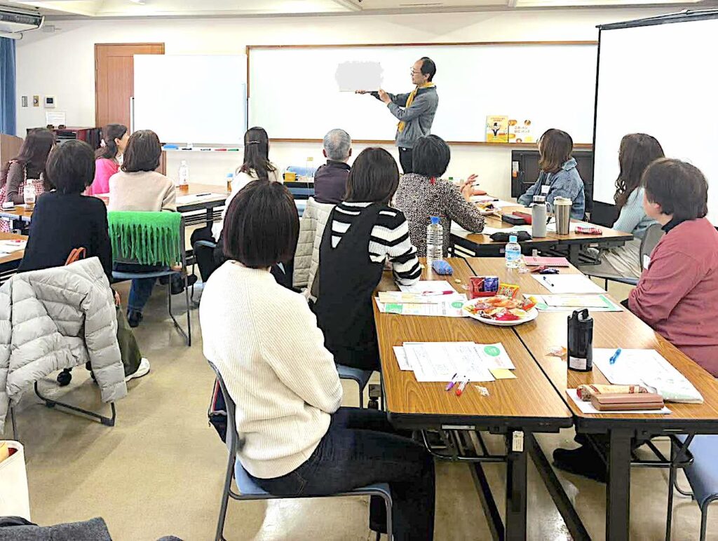 絵本は道しるべの会