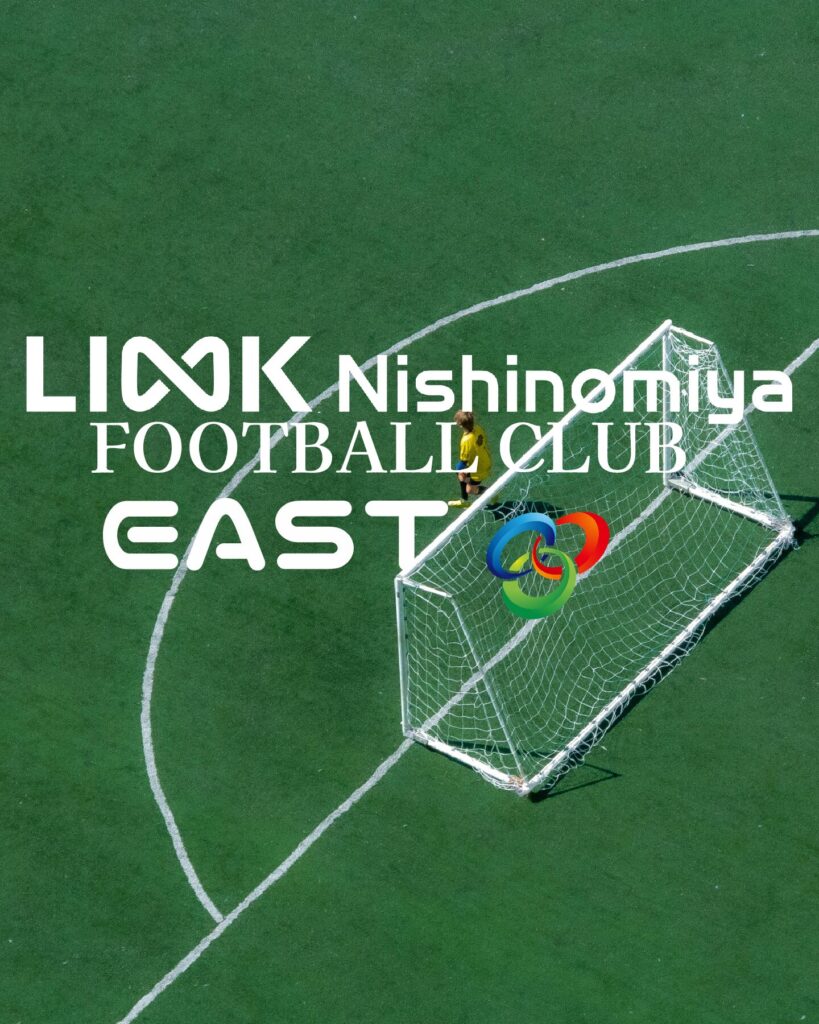 一般社団法人LINK Nishinomiya平木